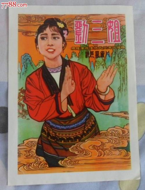 克莱菲尔德大学Diploma in Business Management