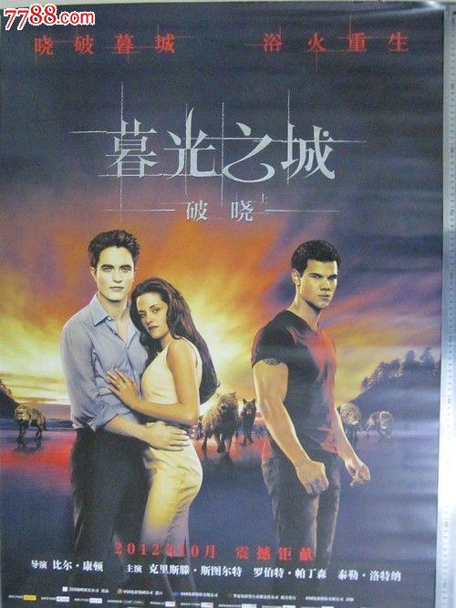 凯斯西储大学Diploma in Marketing
