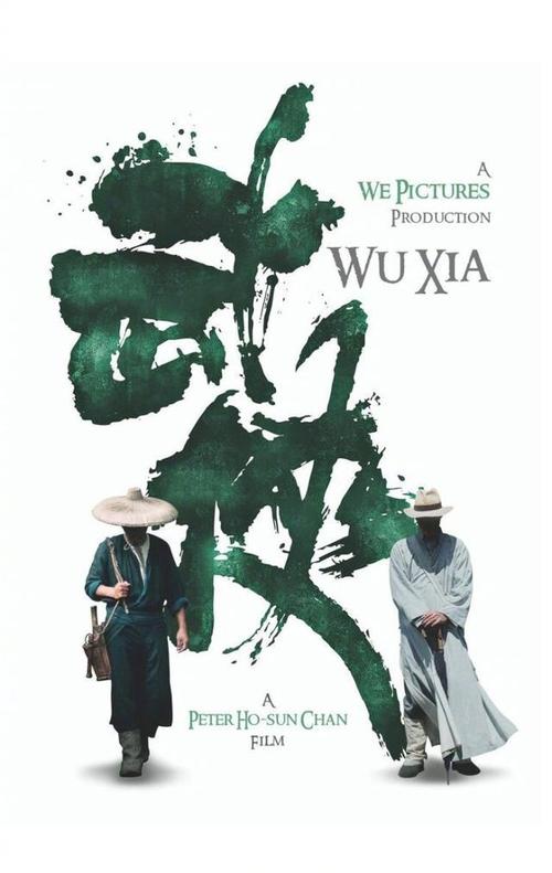 莱斯利大学毕业证办理