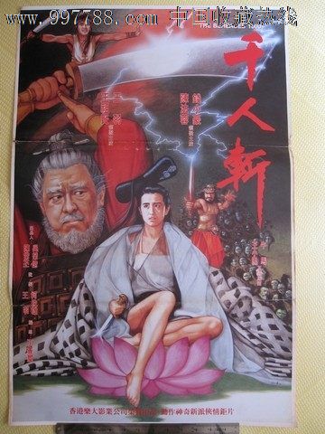 肯塔基州驾照买个多少钱