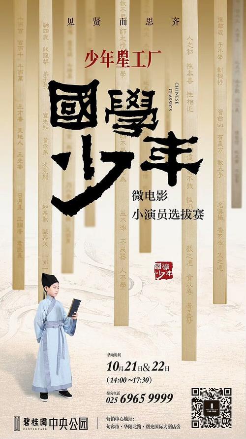雷根斯堡应用技术大学教育部认证办理